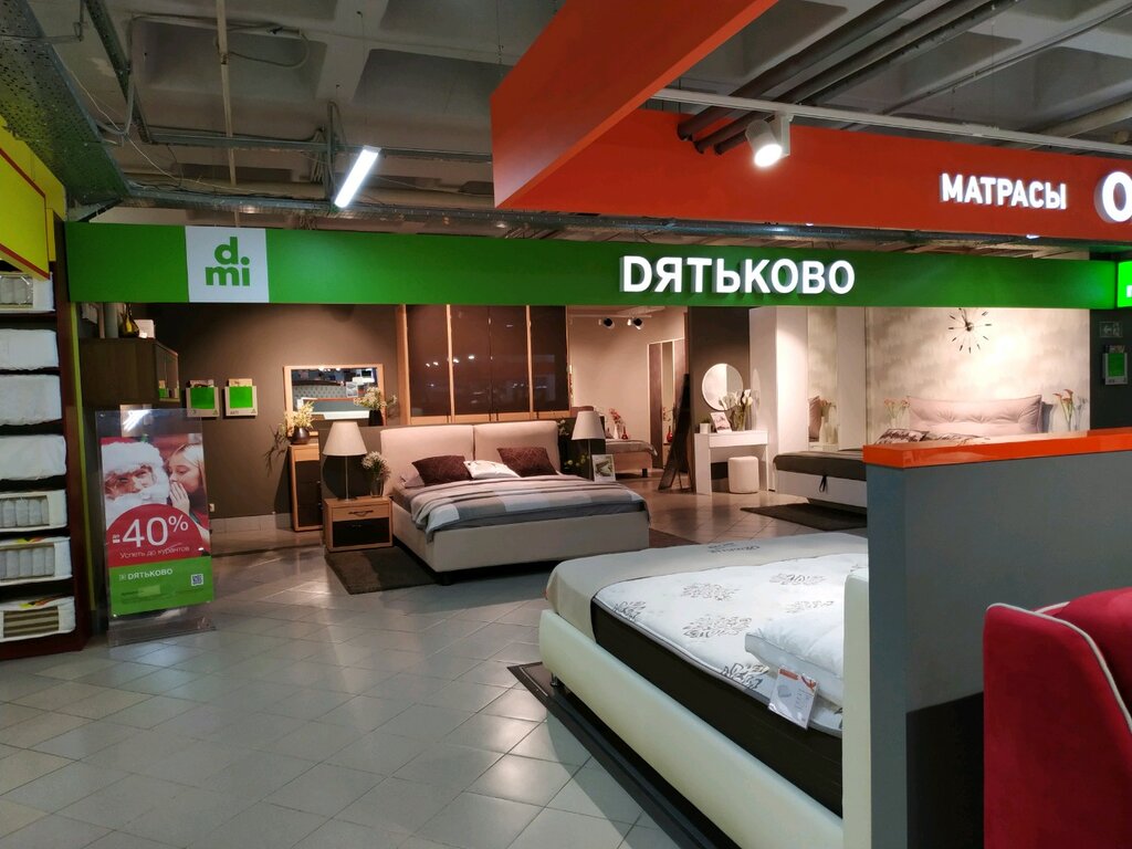 Магазин Мебели Дятьково В Москве