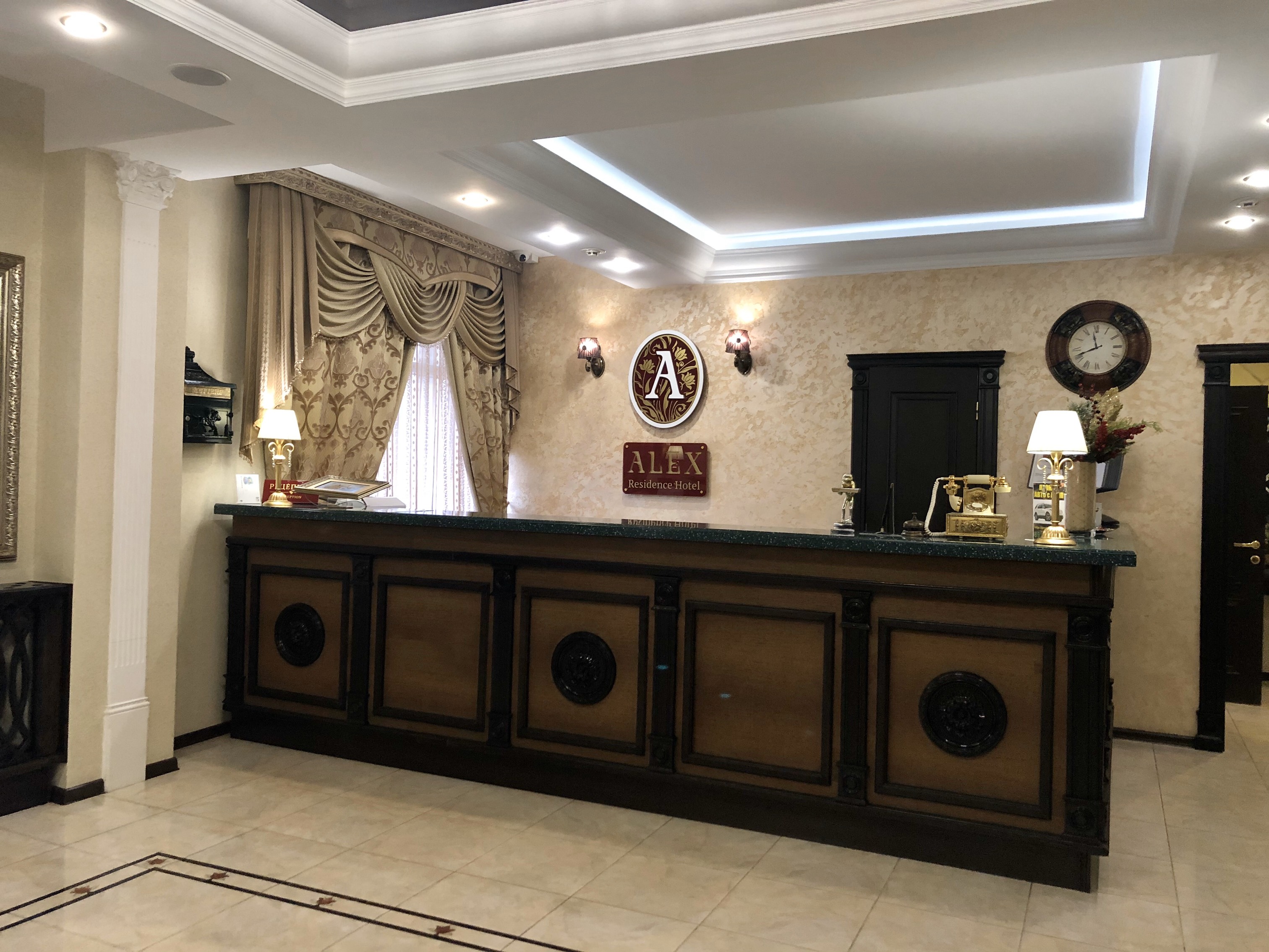 Фото Алекс Резиденс