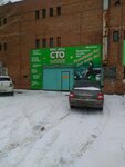AMS-affto (Ofitserskaya Street, 24), auto body repair