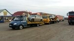 AvarKom 56 (16-ya liniya, 2А), auto technical assistance, car evacuation