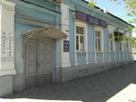 Rostovsky udostoveryayushchy tsentr (Baklanovskiy prospekt, 31) ، توقيع رقمي إلكتروني