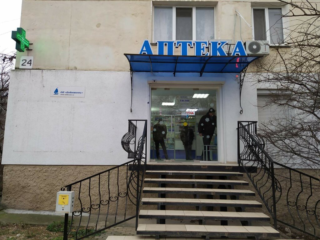 Юмашева 4 а севастополь карта