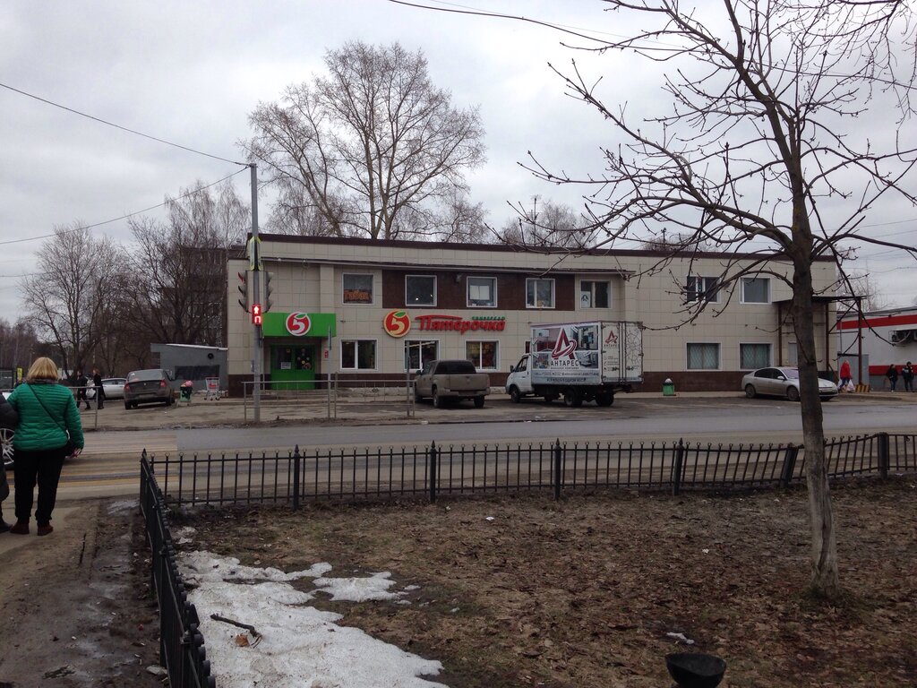 Supermarket Pyatyorochka, Staraja Kupavna, photo