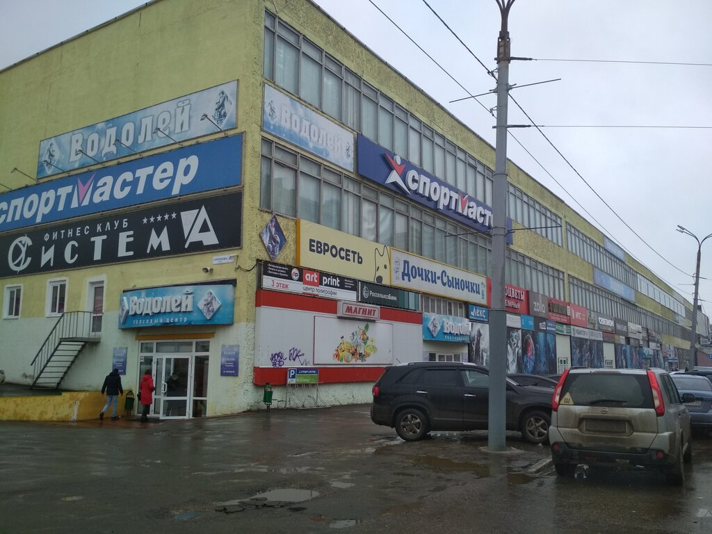 Торговый центр Водолей, Орёл, фото