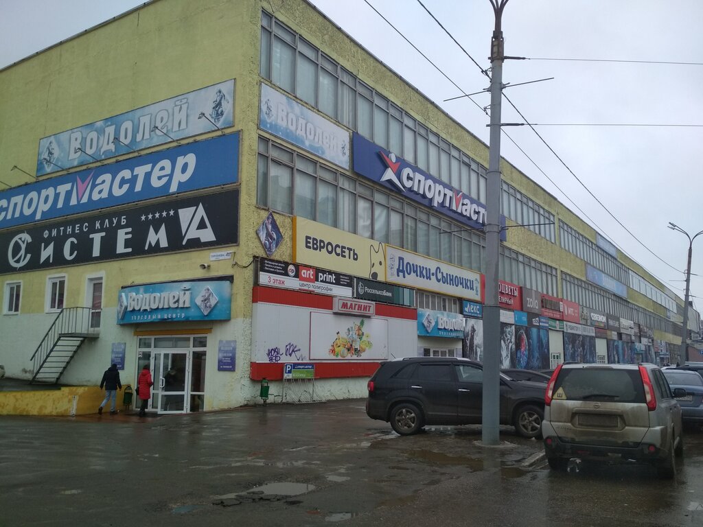 Shopping mall Vodoley, Orel, photo