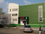 Dubay (1-ya Sovetskaya ulitsa, 10), cafetería