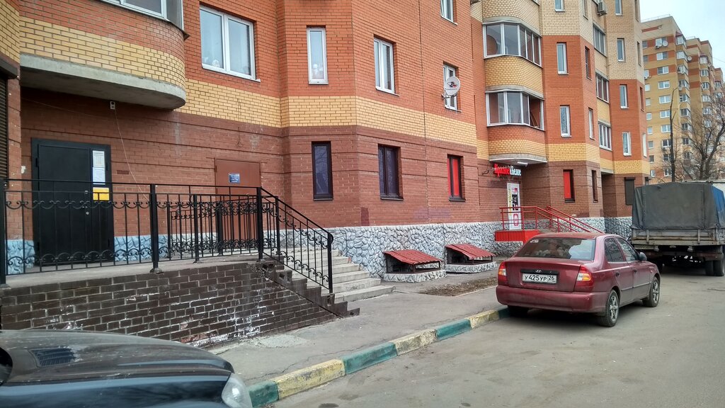 Красное&Белое, магазин алкогольных напитков, просп. Ленина