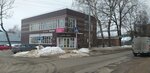 Товары для праздника (ulitsa Nekrasova, 49), artículos para fiestas