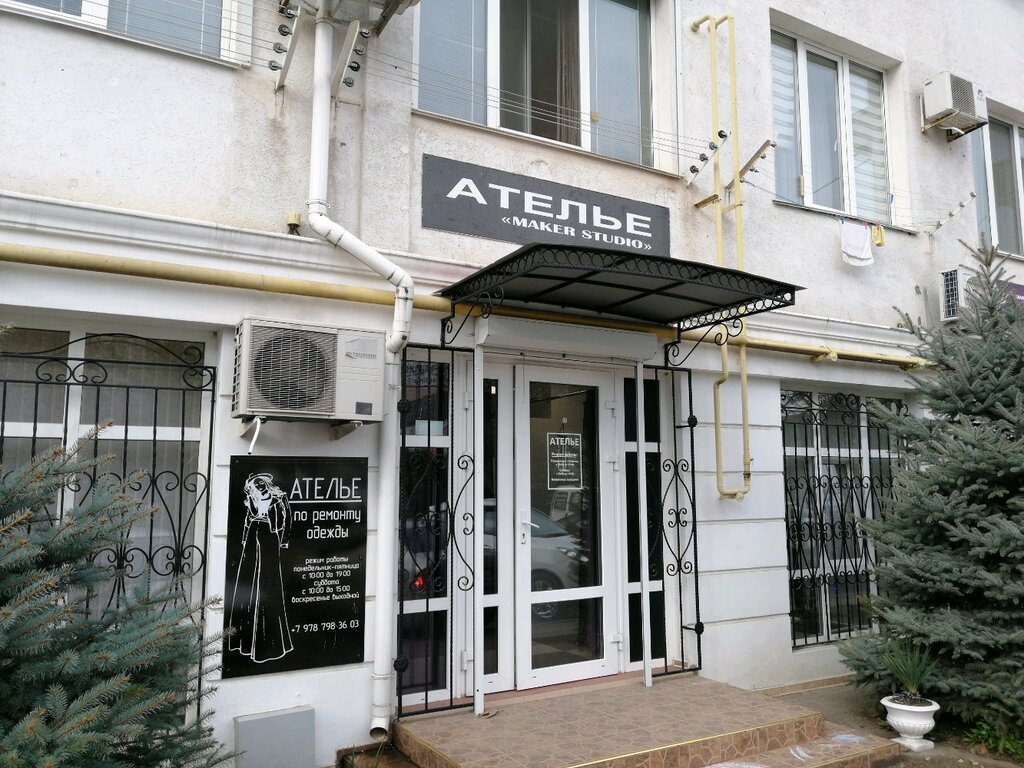 Юмашева 4 а севастополь карта