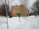Отдел ветеранов войны (Avtozavodskoye Highway, 5к1), hogar para inválidos y ancianos