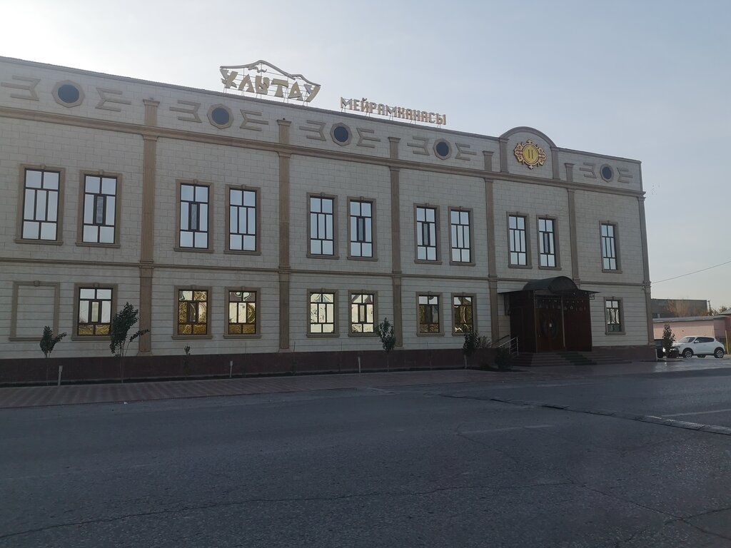 Ресторан кызылорда