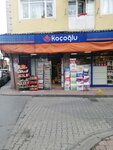 Kocoglu Market (Istanbul, Fatih, Cerrahpasa Neighborhood, Guzel Sebzeci Street, 1), grocery