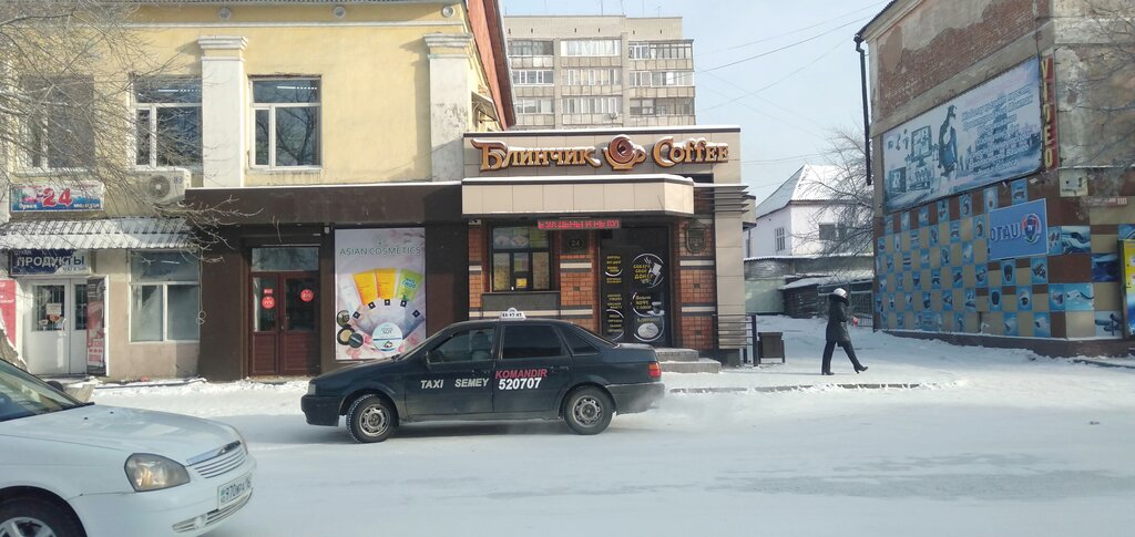 Кофейня Блинчик&Coffee, Семей, фото