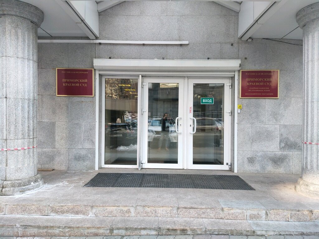 Алеутская 45 владивосток карта