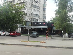 Osaka (ulitsa Mira, 7/1), sushi bar