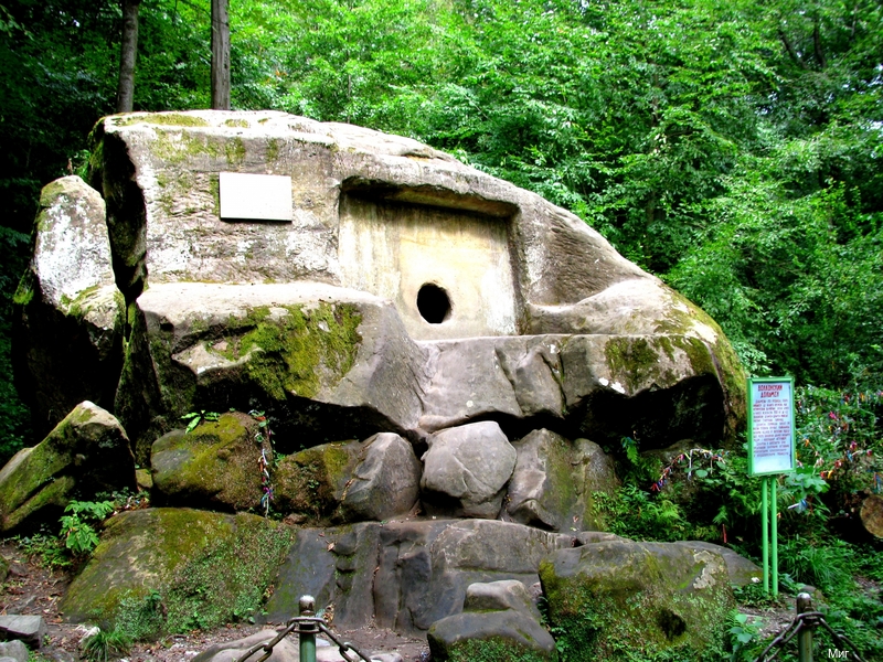 Фото Море и Горы