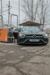 Aquabox (Aeroportovskoye Highway, 46), car wash
