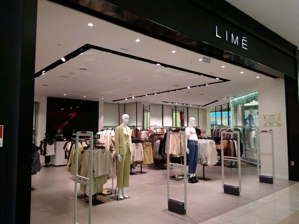 Lime Женская Одежда Магазины