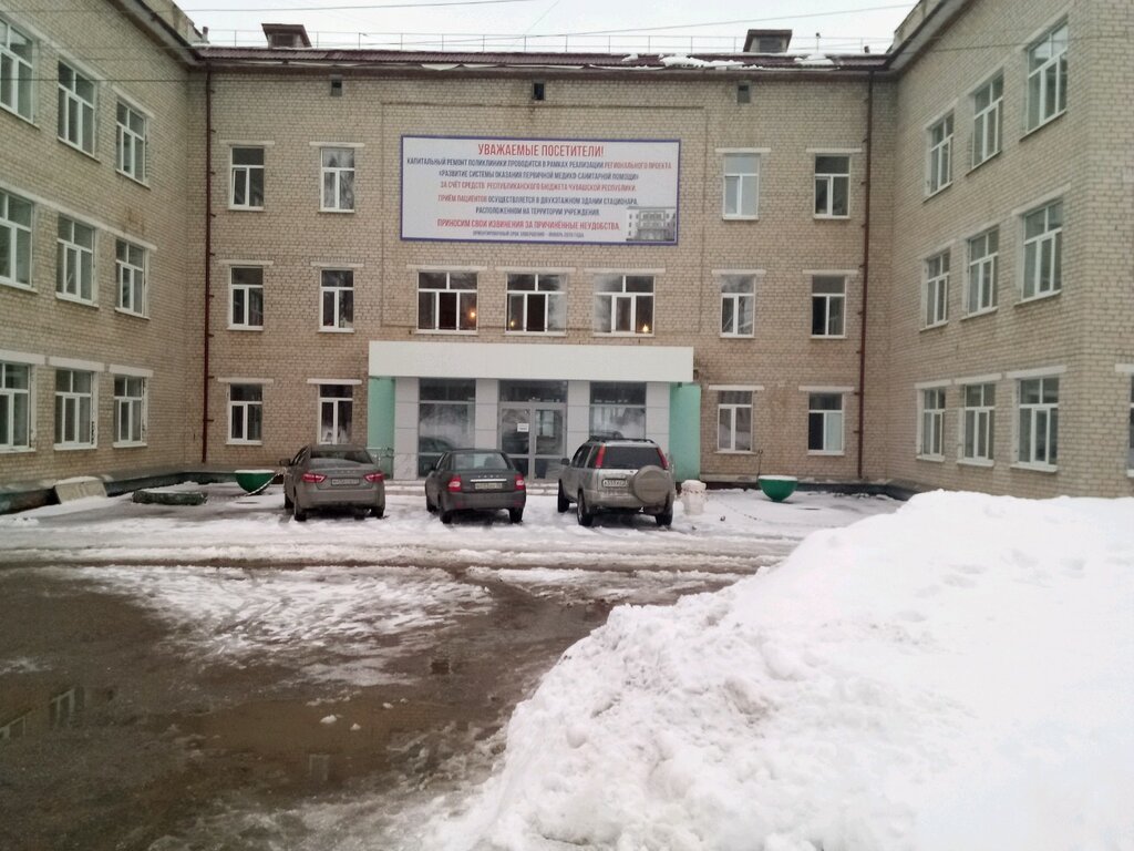 Учебный центр нива чебоксары