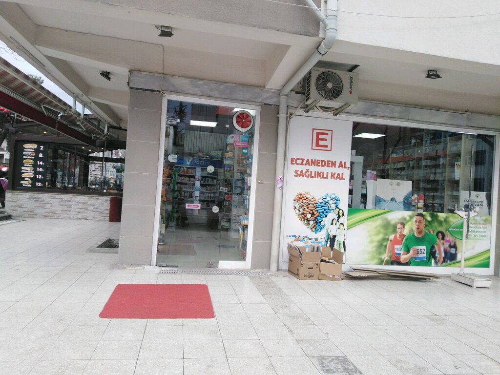 Eczaneler Bahçelievler Eczanesi, Çankaya, foto