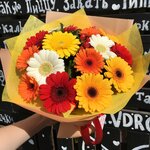 Florist. Studio (Pionerskaya Street, 1/2А), flowers and bouquets delivery