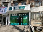 Best Pharm (Yunusabad District, Yunusabad Residential Area, 7-mavze, 48), pharmacy