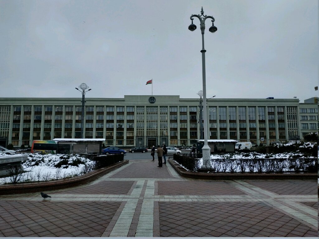 Administration Комитет экономики Мингорисполкома, управление промышленности, Minsk, photo