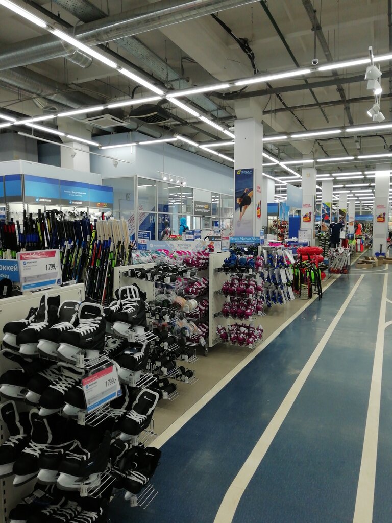 Sports store Sportmaster, Nizhny Novgorod, photo