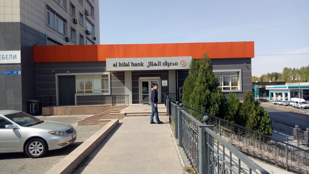 Gas station Delta Oil, Chimkent, photo