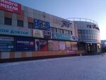 Магазин детской одежды (Tulskaya Street, 135Б), children's clothing store