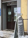 Городская курьерская служба (Volzhskaya naberezhnaya, 131), servicios de mensajería
