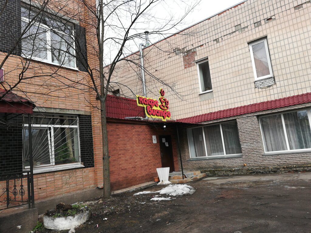 Кафе в тосно