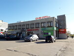 Ulybka radugi (Primorskaya ulitsa, 3), perfume and cosmetics shop