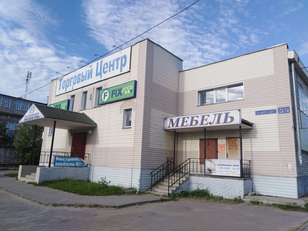 Muebles a medida Мебель, , foto