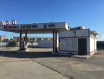 GetPetrol (ulitsa Karpenko, 18), gas station