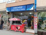 Deniz Tekel (Istanbul, Avcilar, Merkez Neighborhood, Nurel Street, 12A) ، متجر بيع البيرة