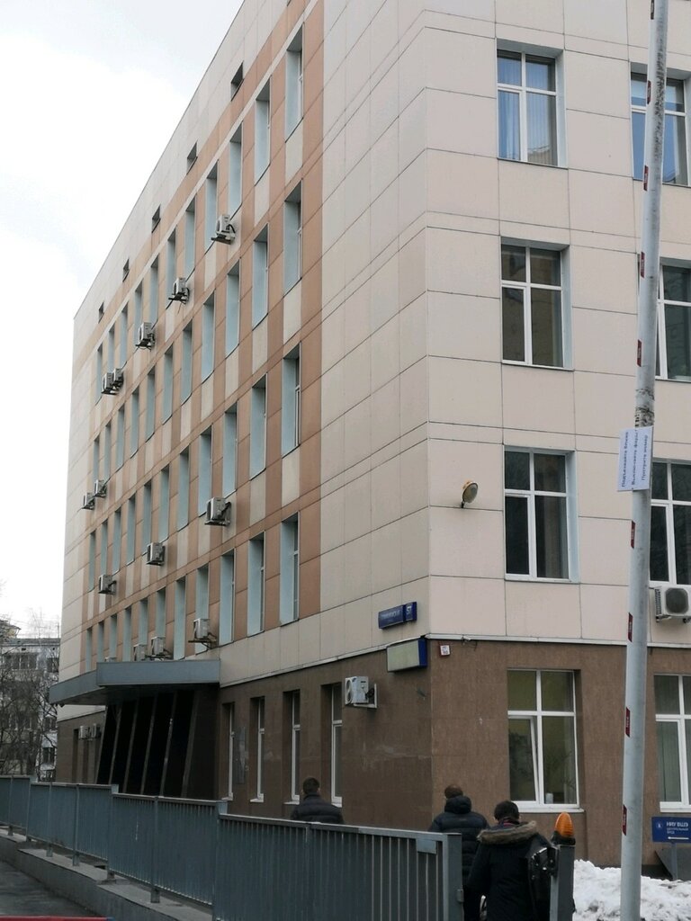 Business school Hse University, Competence Development Centre for Business Informatics, Moscow, photo