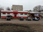 Magnit (ulitsa Kirova, 16), grocery