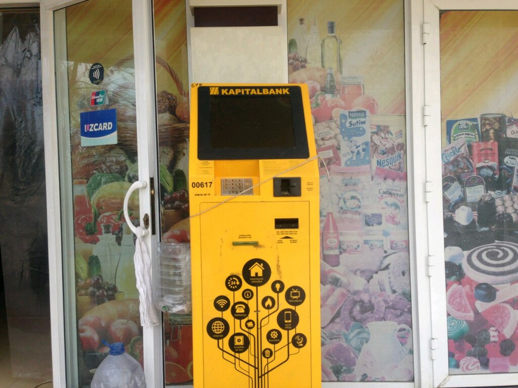 Payment terminal Kapitalbank ATM, Tashkent, photo