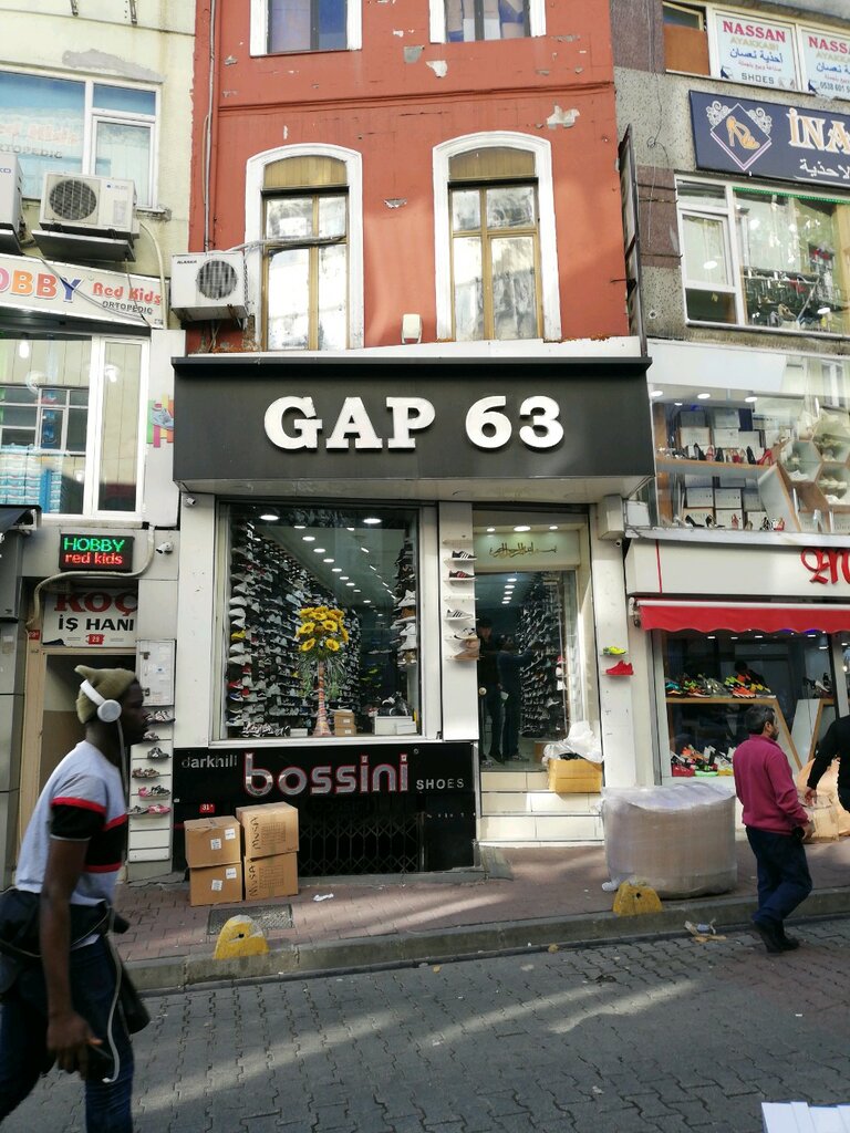 Ayakkabı mağazaları Gap 63, Fatih, foto