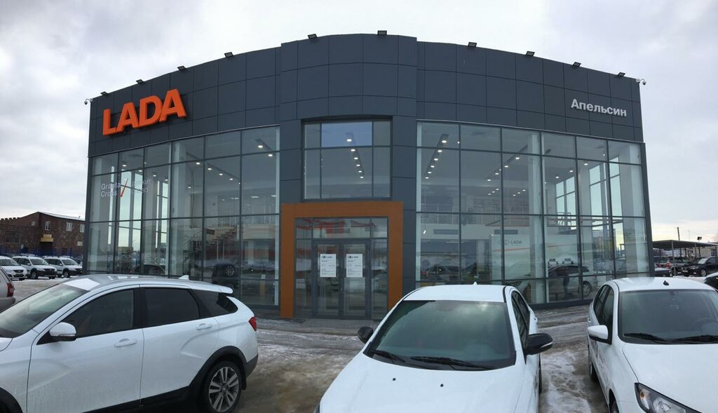Car dealership Apelsin LADA, Nizhnekamsk, photo