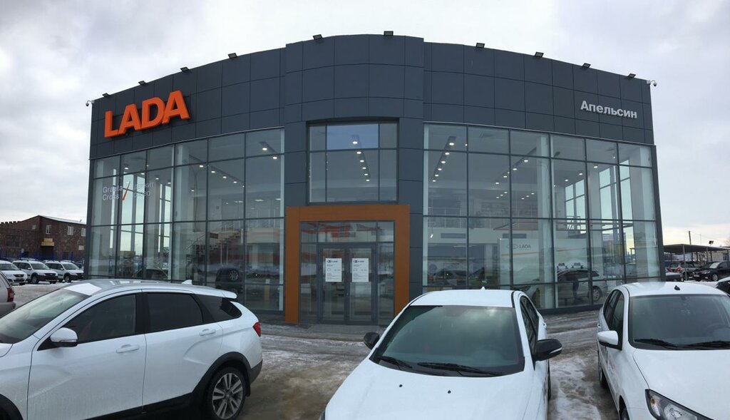 Автосалон Апельсин, Официальный дилер LADA, Нижнекамск, фото