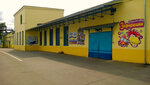 Sladkaya skazka (Solnechnogorskaya Street, 4с6), producción de pastelería