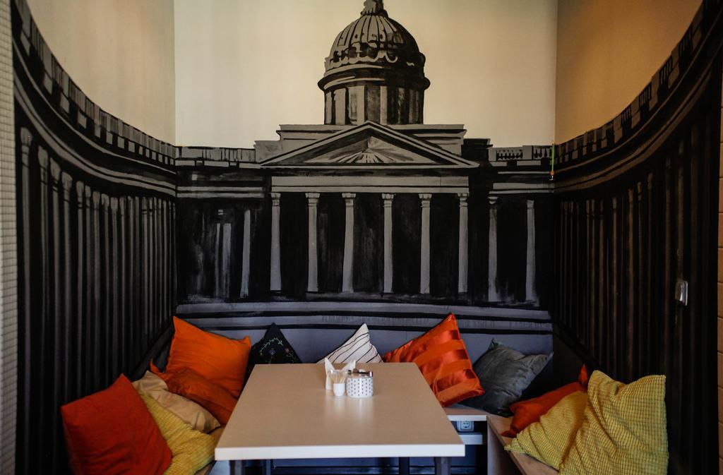 Фото Невский Дом