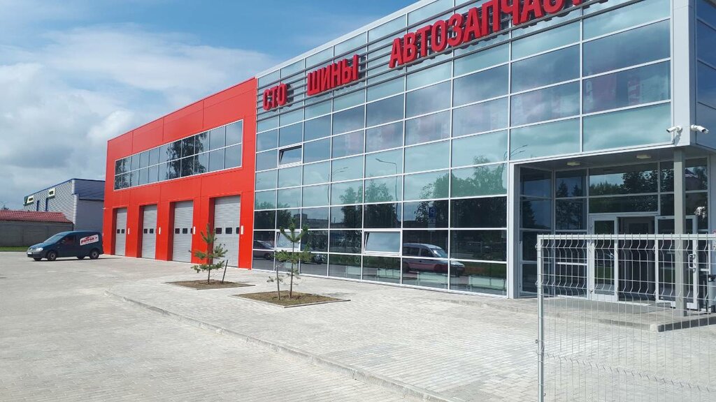 Auto parts and auto goods store Шате-М плюс, Mogilev, photo