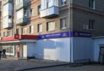 Legal Bureau Mednikov&Partners (ulitsa Normandiya-Neman, 8), attorney