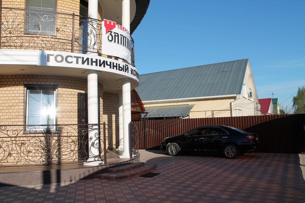 Фото Тверские Замки