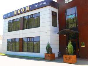 Гостиница Леон