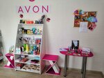 Avon Center (ulitsa Sverdlova, 57), distributors of cosmetics and household chemicals