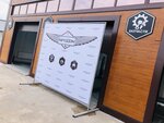 AutoDom (ulitsa Vostochno-Promyshlenny rayon, 11), car service, auto repair